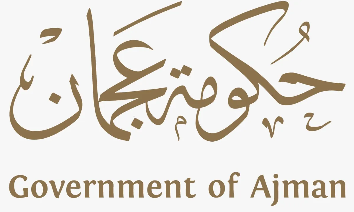 Government of Ajman
