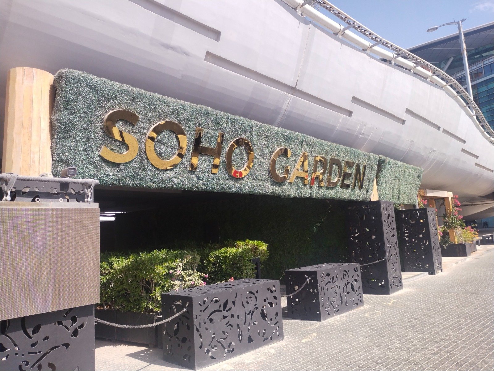 Soho Garden — Gold Entrance Lettering by K.A.T SIGNS