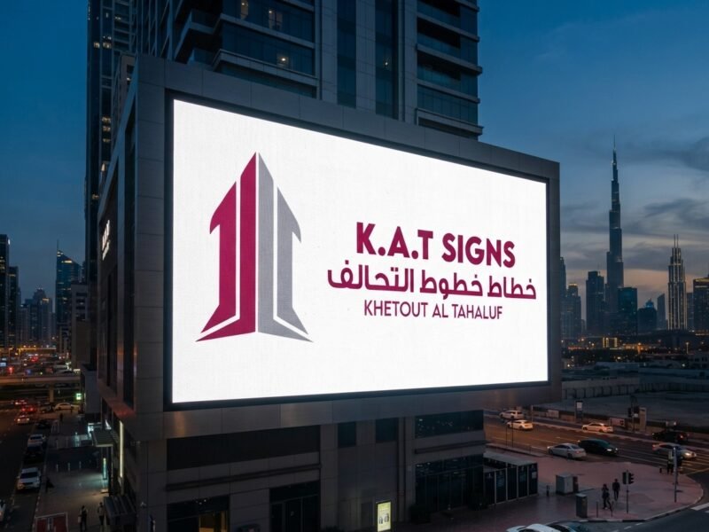 Unipole vs Hoarding vs Digital Billboard: Which to Use